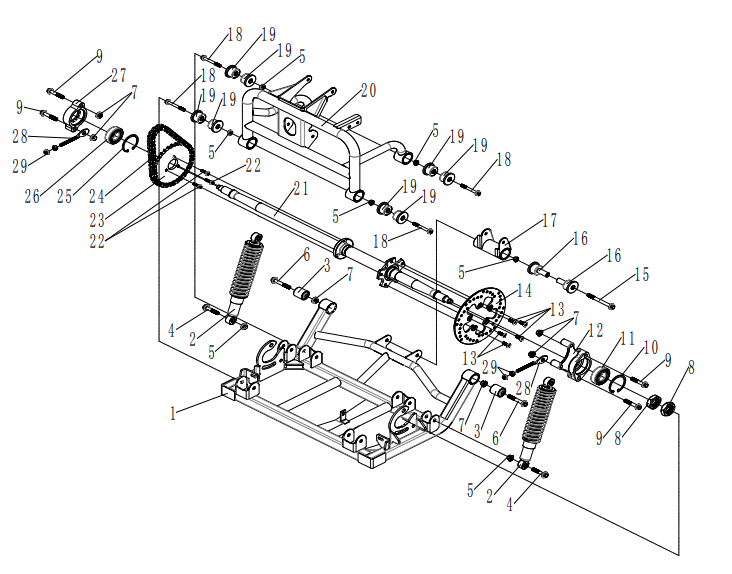 REAR SUSPENSION