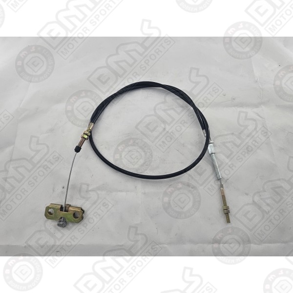 HAND BRAKE CABLE FRONT 53" INCH