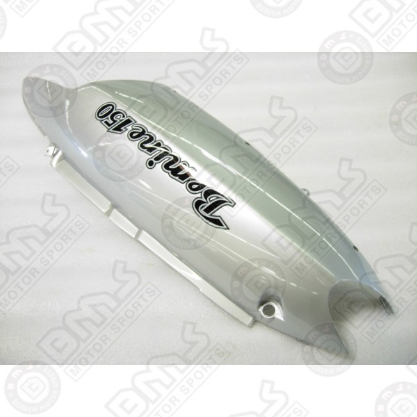 Right rear upper panel