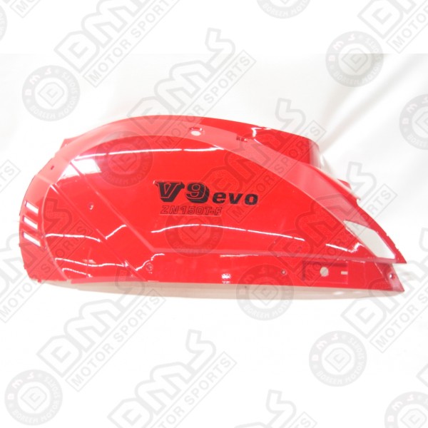 Rear Upper Side Panel Right