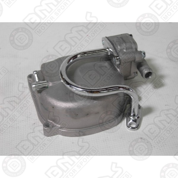 Valve cover
