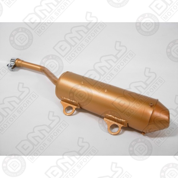 Muffler