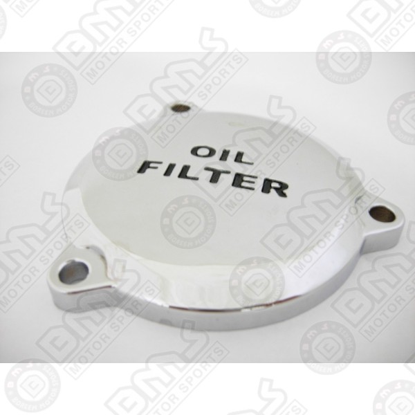 Oil filter cover