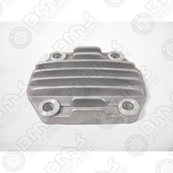 Cylinder head cover