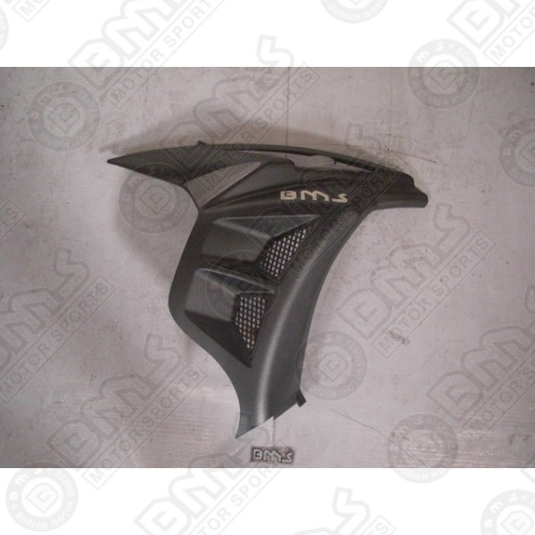 Right protecting board