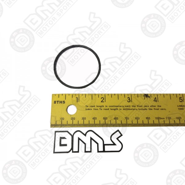 O-RING, MAGNETO COVER CAP
