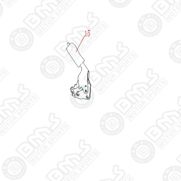 EMERGENCY BRAKE HANDLE   