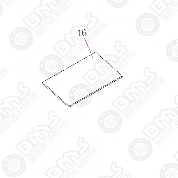 UNDER TANK PROTECTOR 