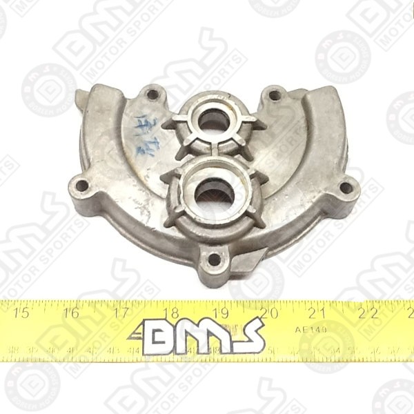 Rdirector hull upper 