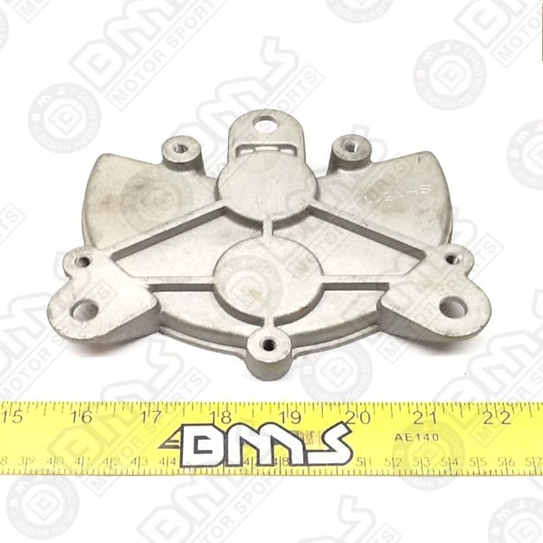 Rdirector hull lower