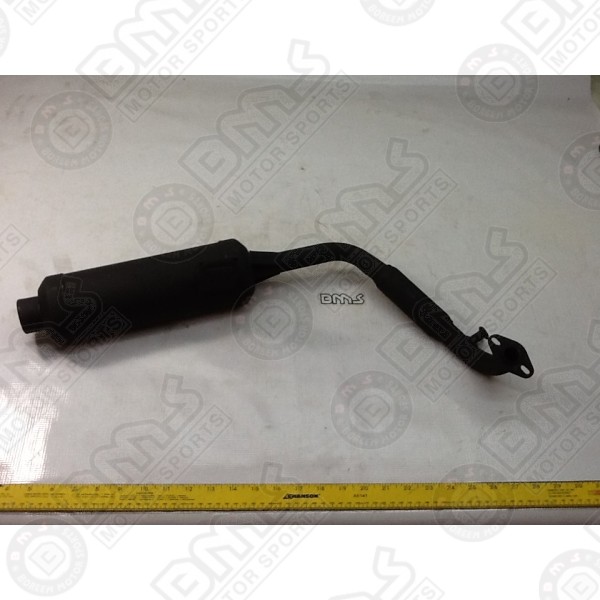 muffler