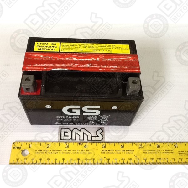 BATTERY 12 V