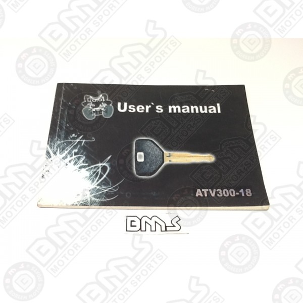 BMS OWNER'S MANUAL 