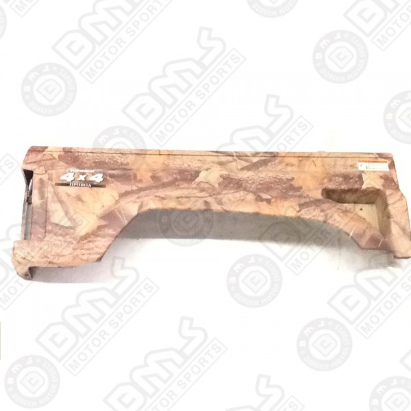 passenger side, BOARD CARGO   BROWN CAMO