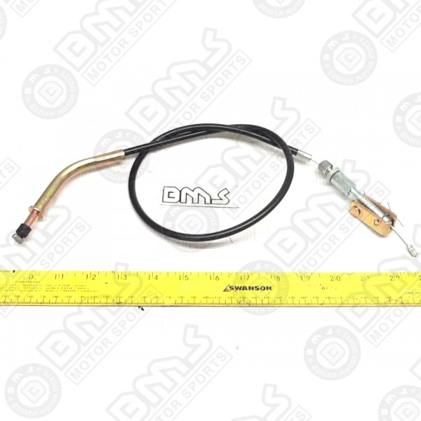 Brake cable 36'' long