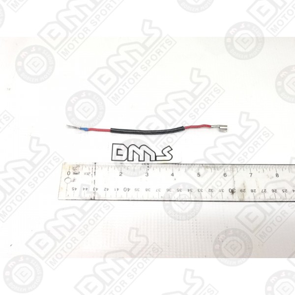 FUSE CABLE
