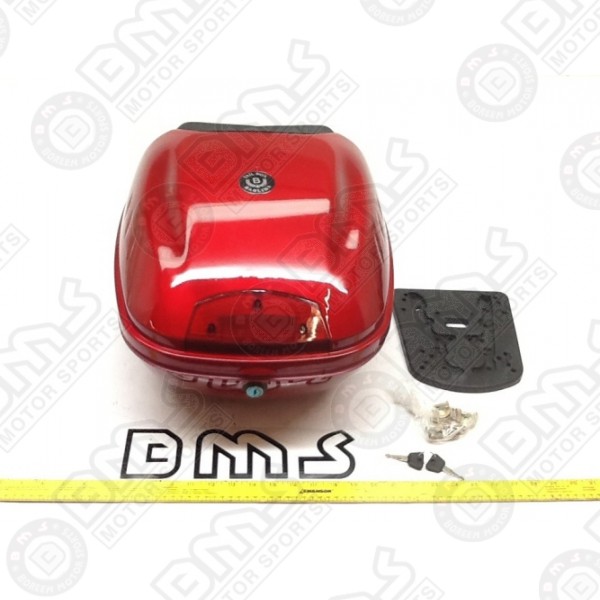 Trunk ( With Key Set )