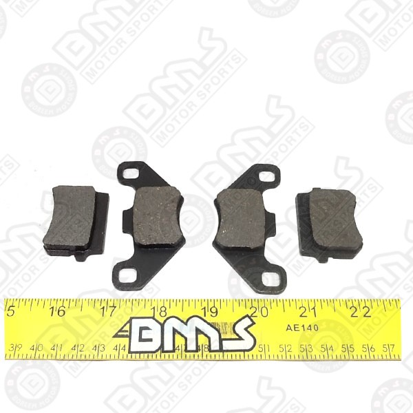 FRONT BRAKE SHOES, SET