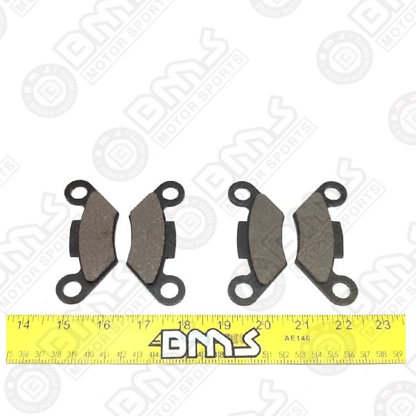 REAR BRAKE SHOES, SET