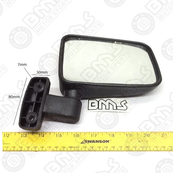 PASSENGER (R) SIDE, REAR MIRROR