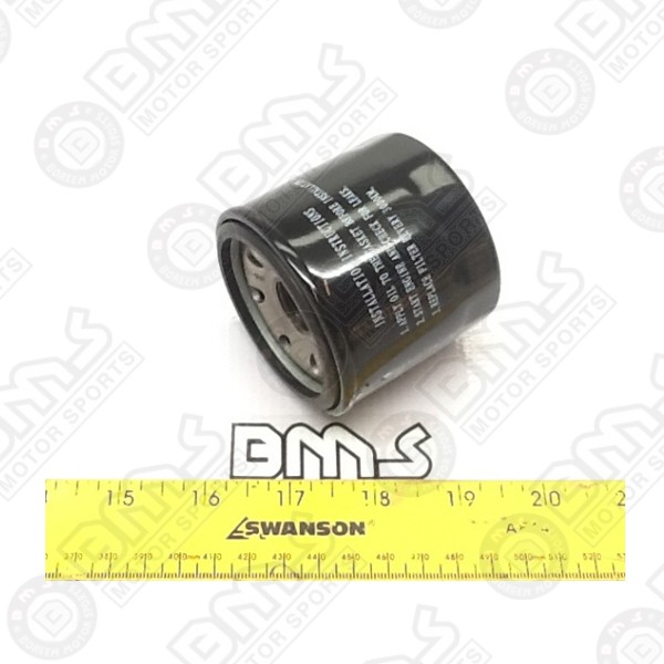 Oil filter 