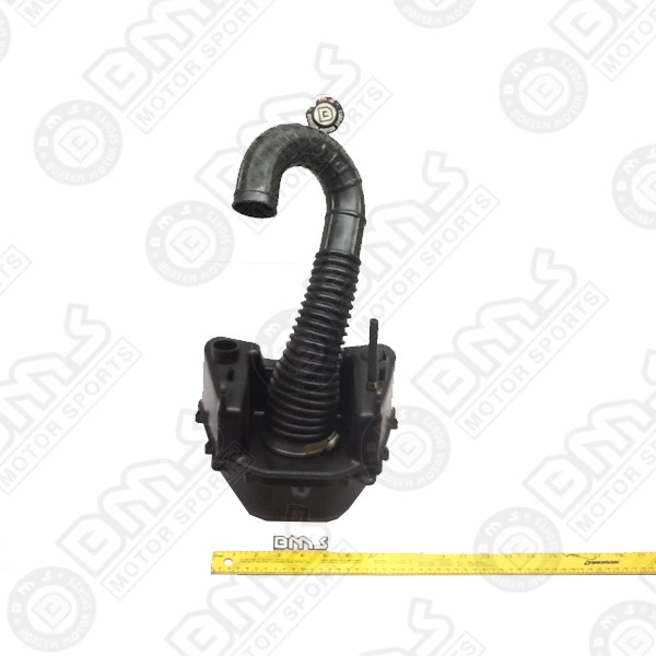 Air filter groupware