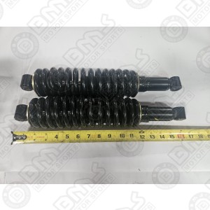Front shock 1Pair 16.5 Inch