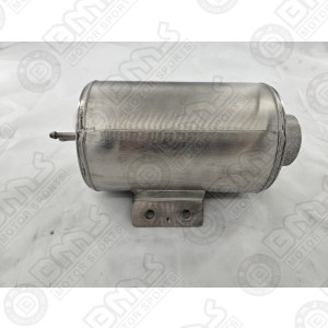 Reserve Tank