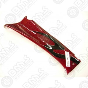 Mid Side panel, Right