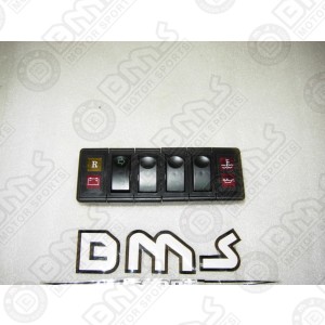 electric switch console