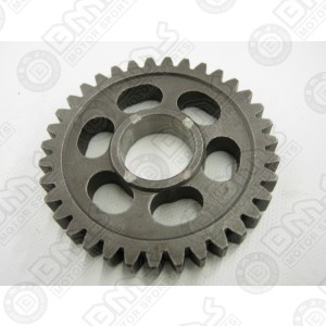 Drive gear