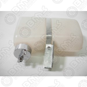 Water tank or coolant reservoir