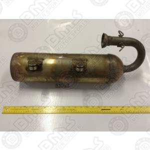 REAR SECTION, SECTION