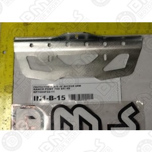 PROTECTIVE PLATE OF ROCKER ARM