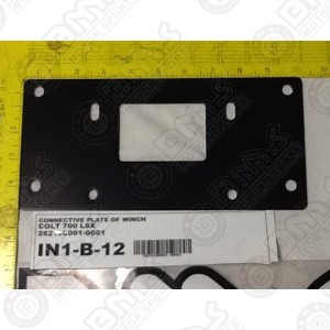 CONNECTIVE PLATE OF WINCH