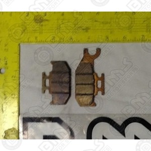 EMERGENCY BRAKE PADS