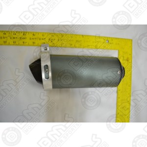 Exhaust muffler component