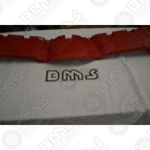 AIR GUIDE SLEEVE COMP.