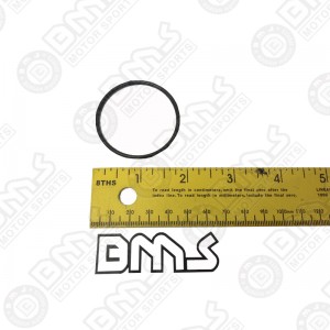 O-RING, MAGNETO COVER CAP