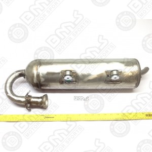 MUFFLER