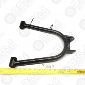 REAR L UPPER SWING ARM