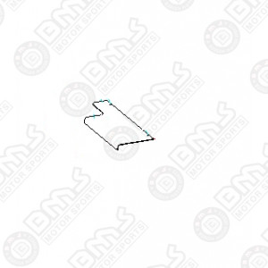 THERMAL BAFFLE,SILENCER