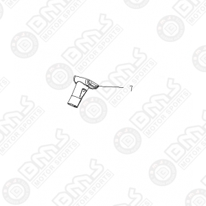 LOWER IGNITION COVER