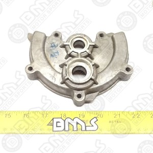 Rdirector hull upper 