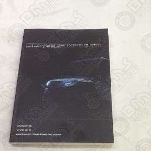 Service Manual Book / BMS Colt 700