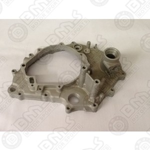 rear crankcase cover