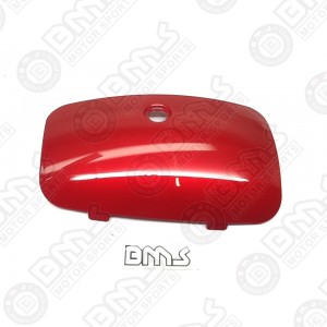 SIDE COMPARTMENT COVER