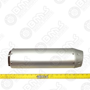 MUFFLER CYLINDER COMBINATION