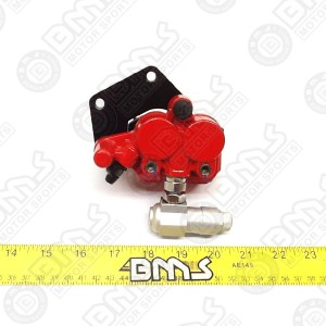 CALIPER ASSEMBLY (FRONT)