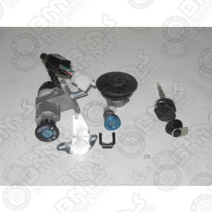 Ignition Key Switch assembly